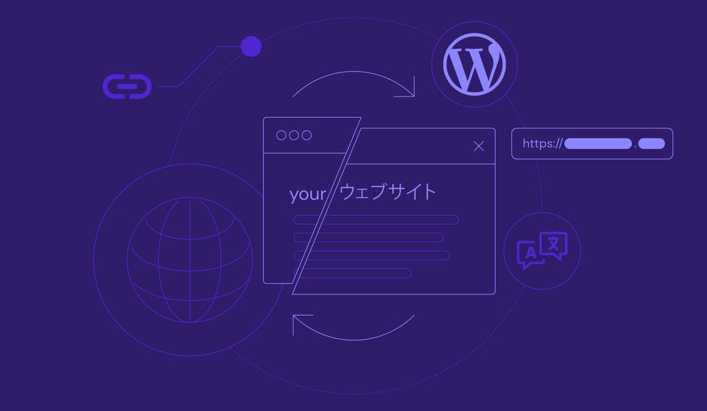 How to create a multilingual WordPress site