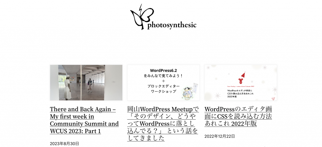 the homepage of Mimi's blog, Photosynthesic