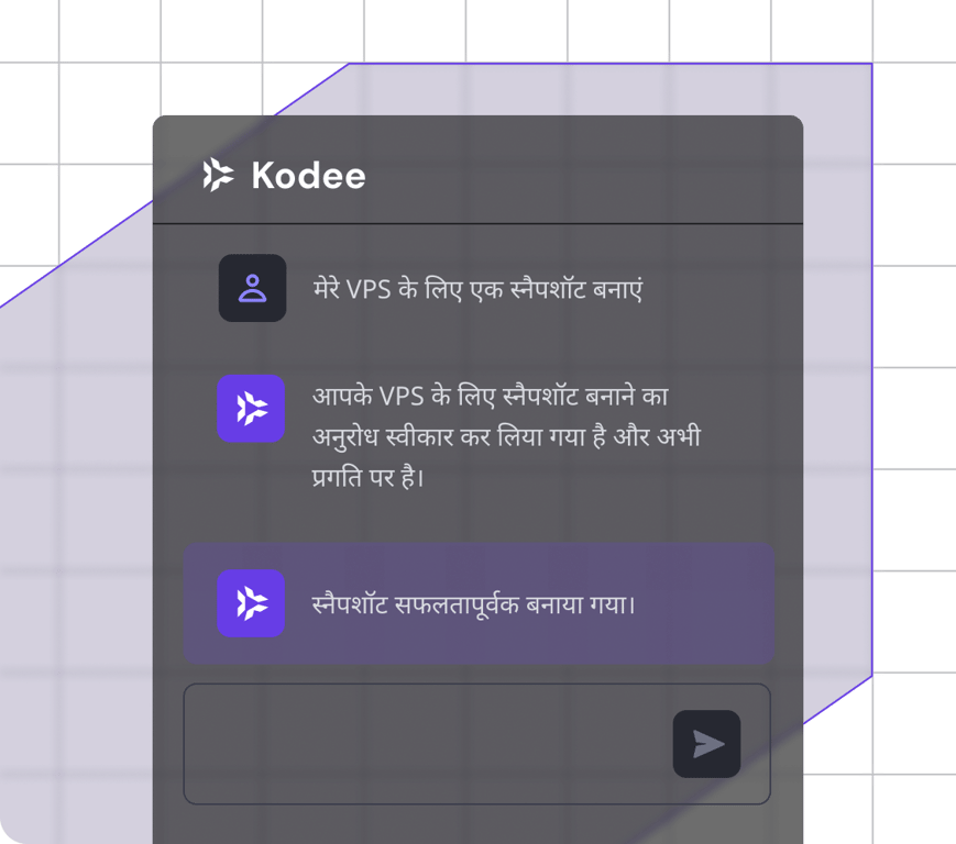 AI के साथ अपना VPS प्रबंधित करें