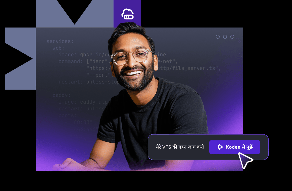 अपने खुद के AI एजेंट के साथ VPS प्रबंधित करें