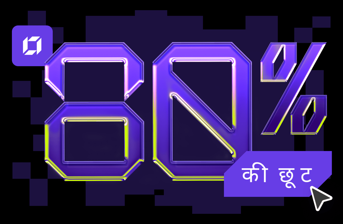 वेबसाइट बिल्डर