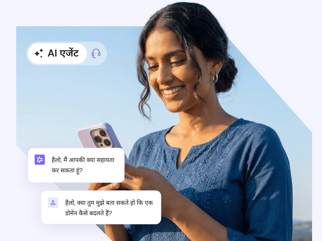 सहायता अधिक, प्रतीक्षा कम।