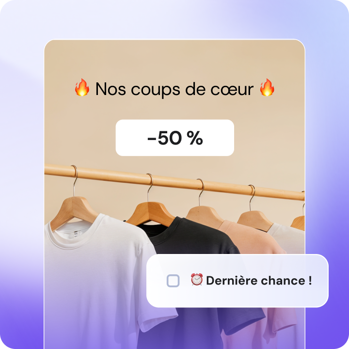 Suggestions d'objet intelligentes