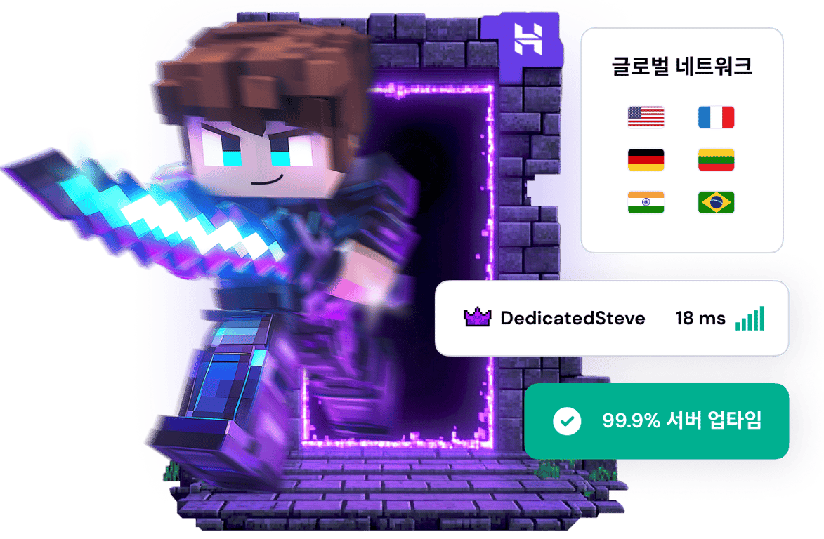 마인크래프트 히어로