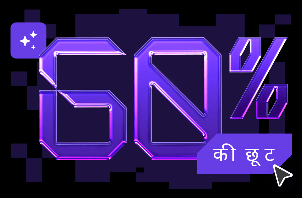 एजेंसी वेब होस्टिंग। प्रोफेशनल। विश्वसनीय। सुरक्षित।