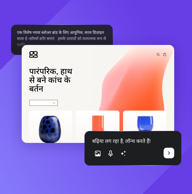 AI के साथ अपने सपनों को आकार दें