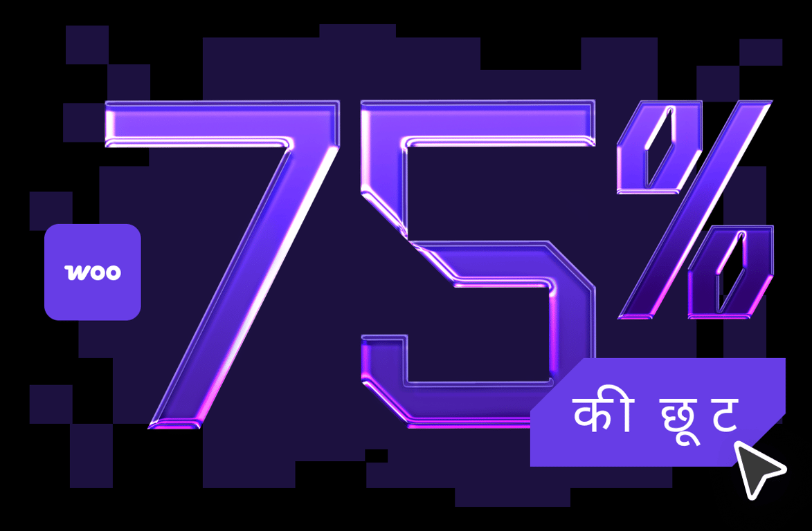 अपनी कल्पनाओं को पंख दें