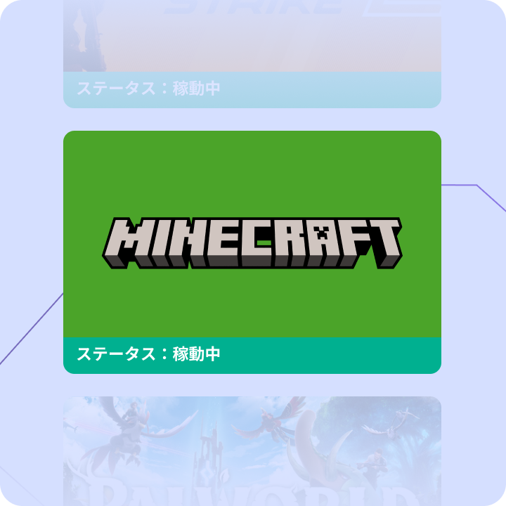 minecraft_4