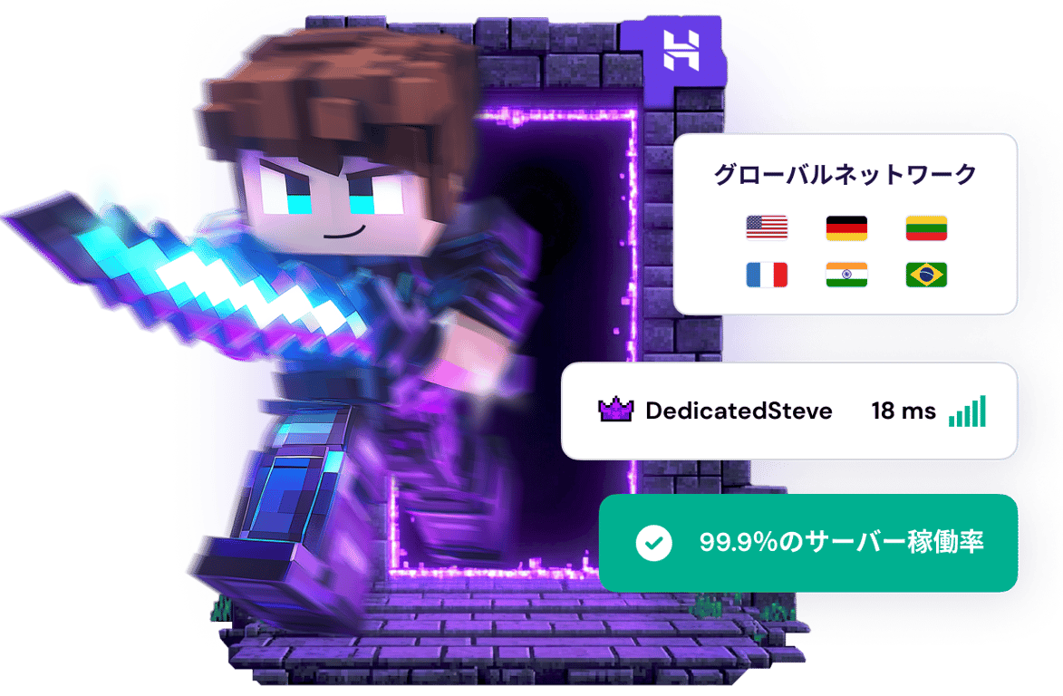 minecraft_hero