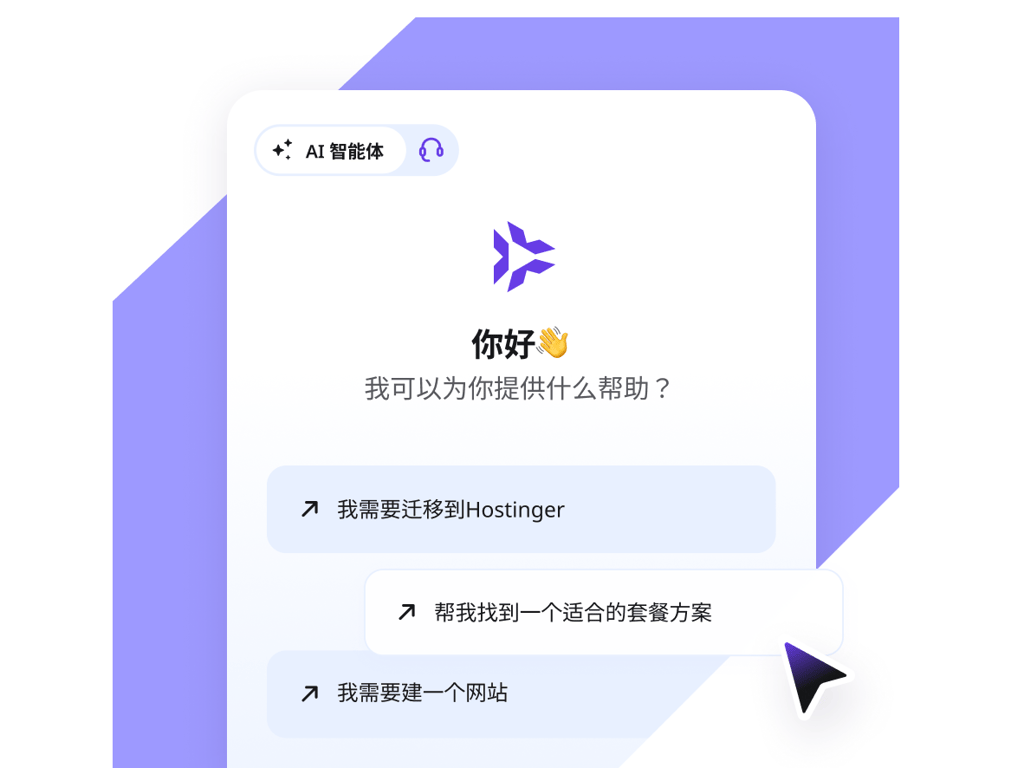 24小时全天候为您提供帮助