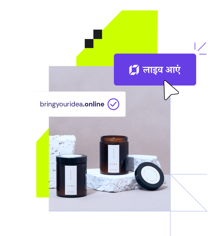 3. लाइव आएं