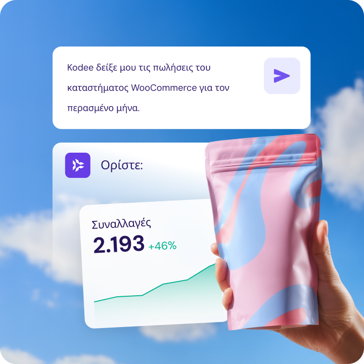 AI πράκτορας Kodee