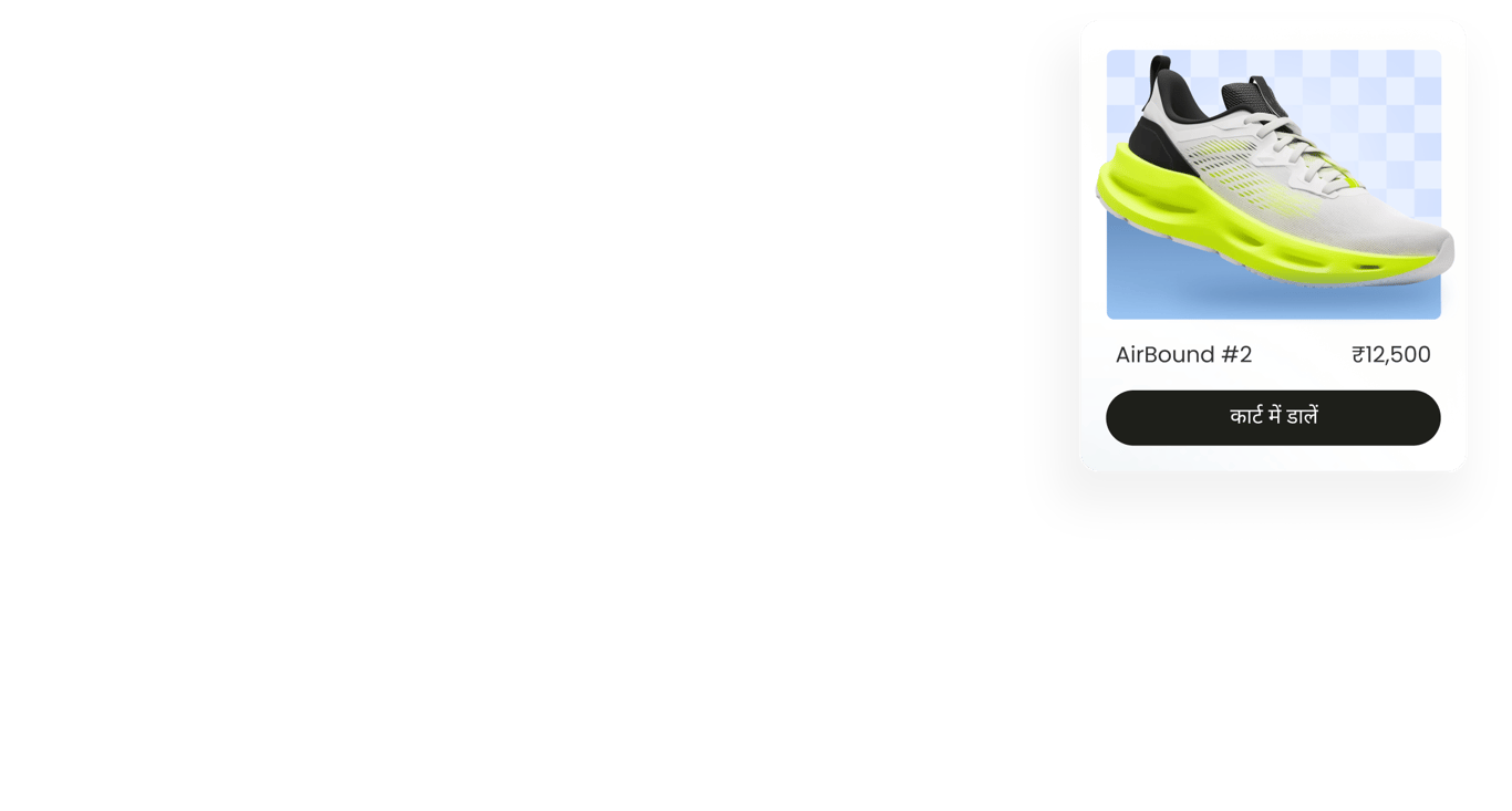 AI को अपनी पसंद की वेबसाइट के बारे में बताएं और तुरंत लॉन्च करें