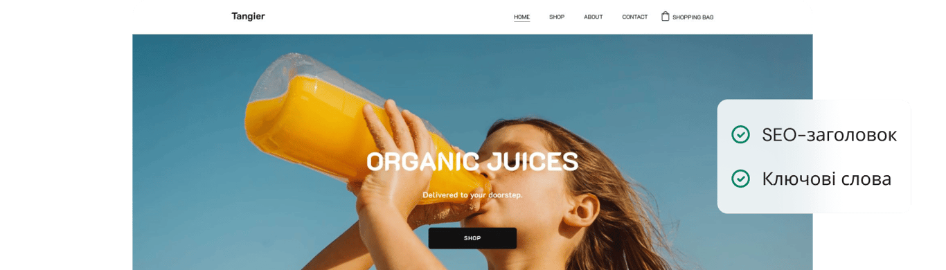 Маркетинг – це просто