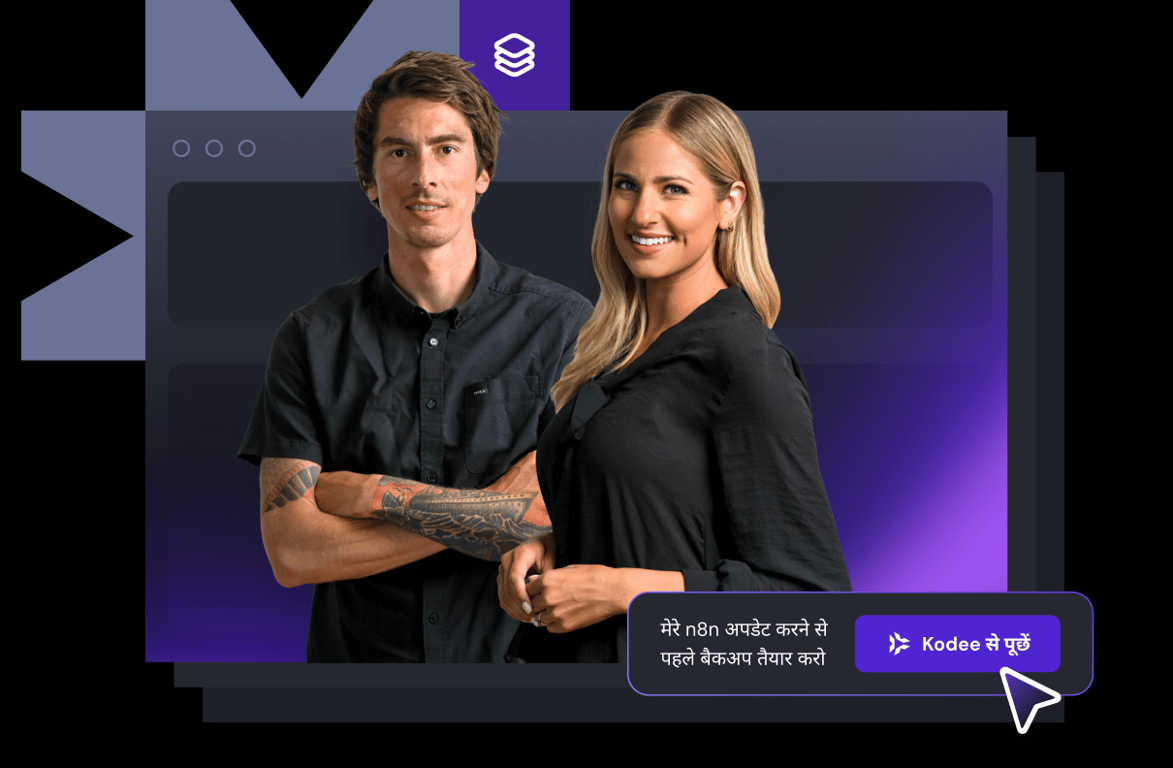 एजेंसियों के लिए बनाई गई प्रोफेशनल होस्टिंग