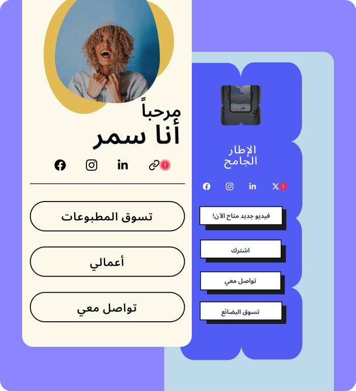 1. اختر قالب موقعك التعريفي