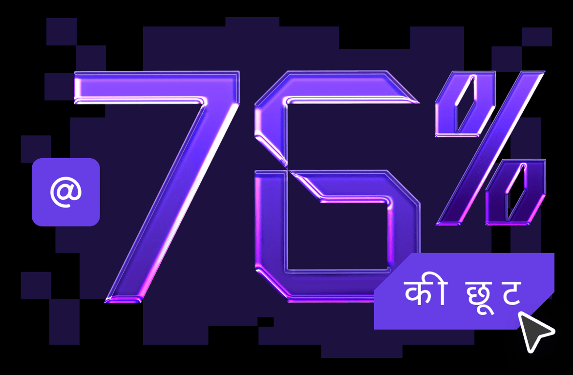 AI बिज़नेस ईमेल के साथ प्रतिदिन 1 घंटा बचाएं