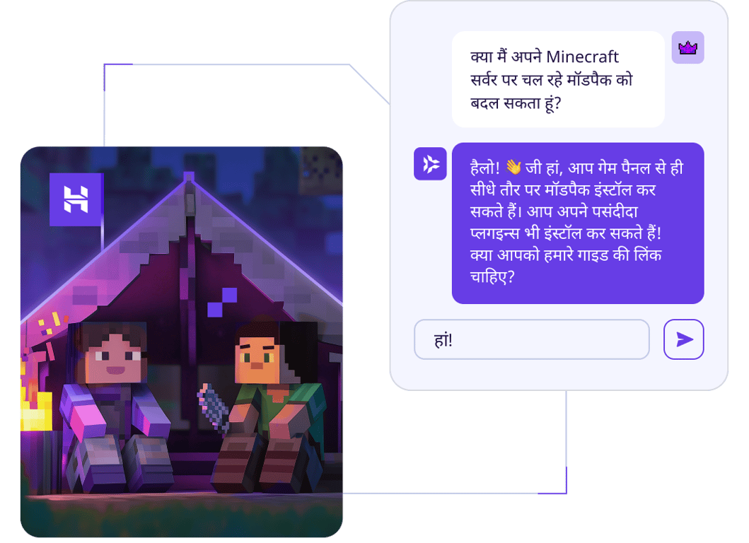 माइनक्राफ्ट_5