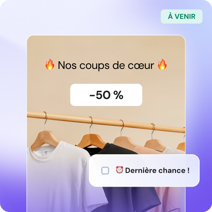 Suggestions d'objet intelligentes