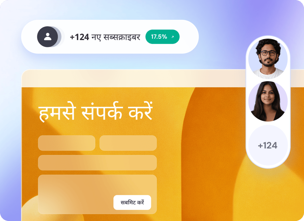 आपके सभी कॉन्टैक्ट्स एक जगह पर