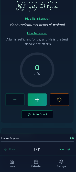 An interactive Azkaar Routine web app that tracks daily supplications by time, progress, and reminders.