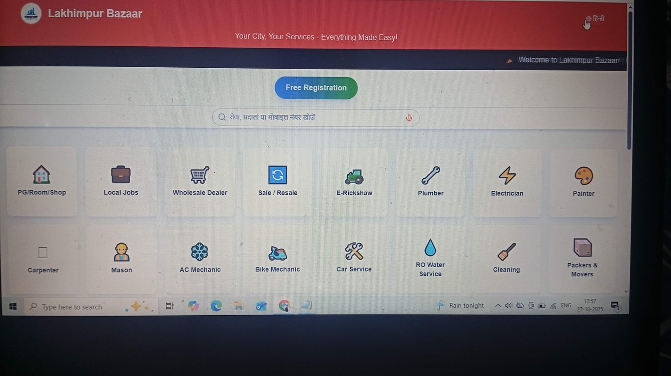 Connecting Lakhimpur’s people & services — find local businesses, experts, and deals all in one place!