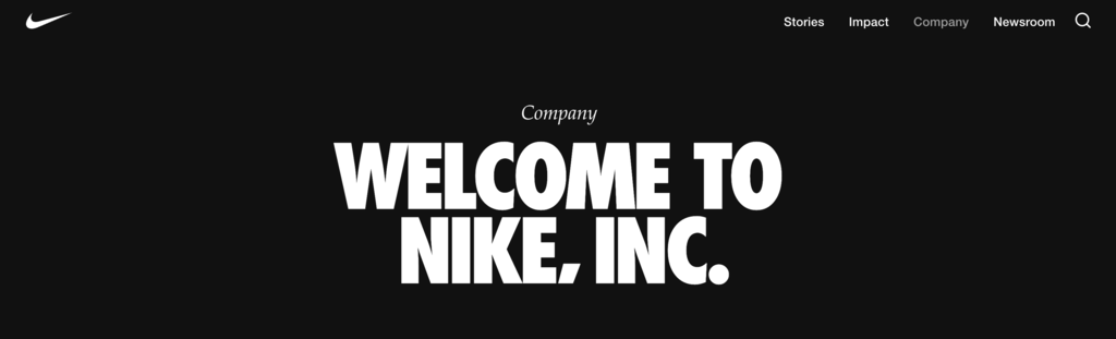Nike Über uns-Seite