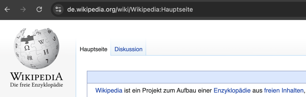 Die URL und die Benutzeroberfläche von Wikipedia Deutschland