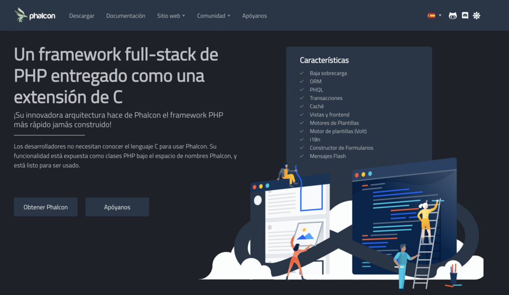 P&aacute;gina oficial de Phalcon