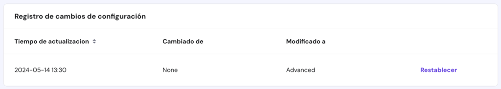 Registro de cambios de configuraci&oacute;n de LiteSpeed