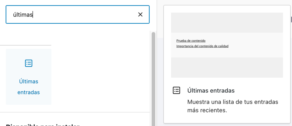 &Uacute;ltimas entradas en WordPress