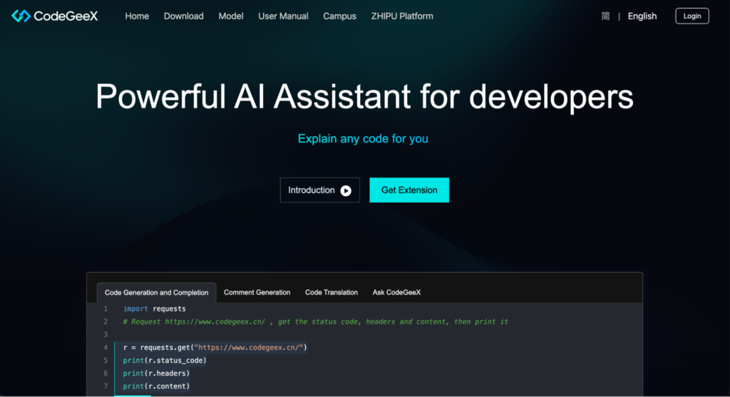 Página principal de CodeGeeX