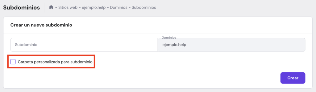 Casilla de verificaci&oacute;n para crear una carpeta personalizada para tu subdominio