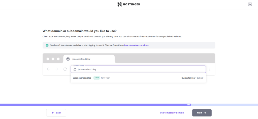 Página de selección de nombre de dominio en el asistente de configuración inicial de Hostinger
