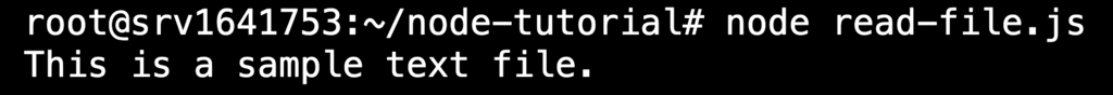 The terminal showing the node read-file.js command's output:
