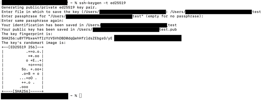 Terminal output of the ssh-keygen command showing a generated Ed25519 key pair, including the fingerprint and randomart image.