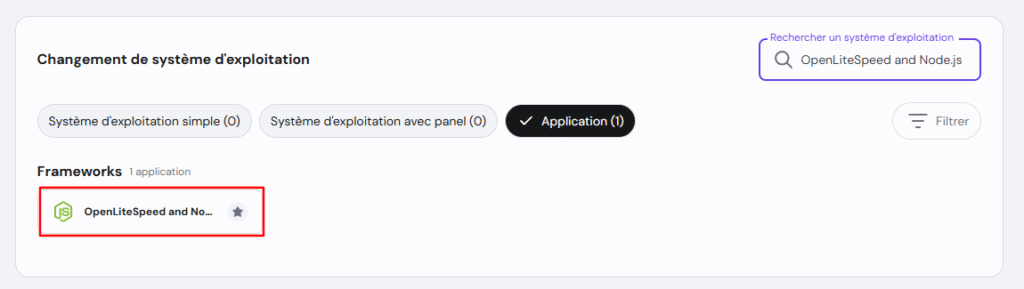 Le template OpenLiteSpeed et Node.js dans hPanel