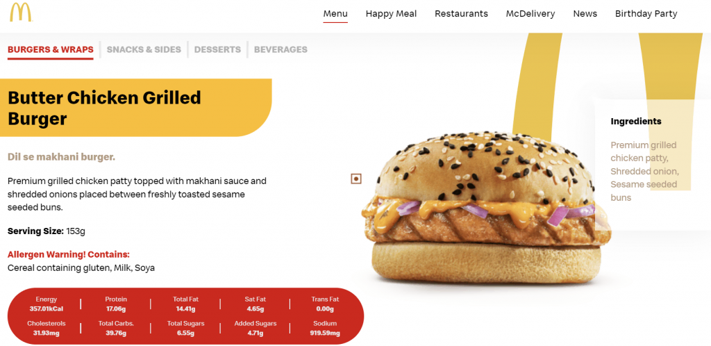 page-d-accueil-Macdo-inde La page d'accueil du site internet de McDonald's Inde, montrant son hamburger au poulet grillé