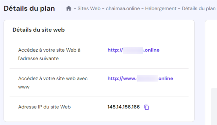 Localisation-de-l'adresse-IP-du-site-web-dans-hPanel Localisation de l'adresse IP du site web dans hPanel