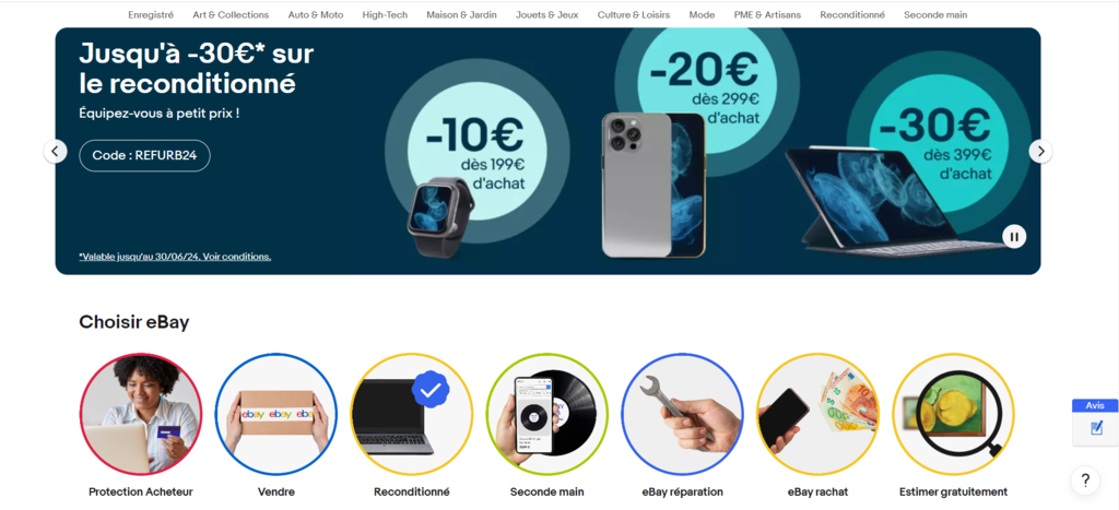 Page d'accueil du site eBay