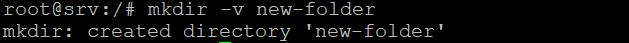 output linux command mkdir p di Terminal