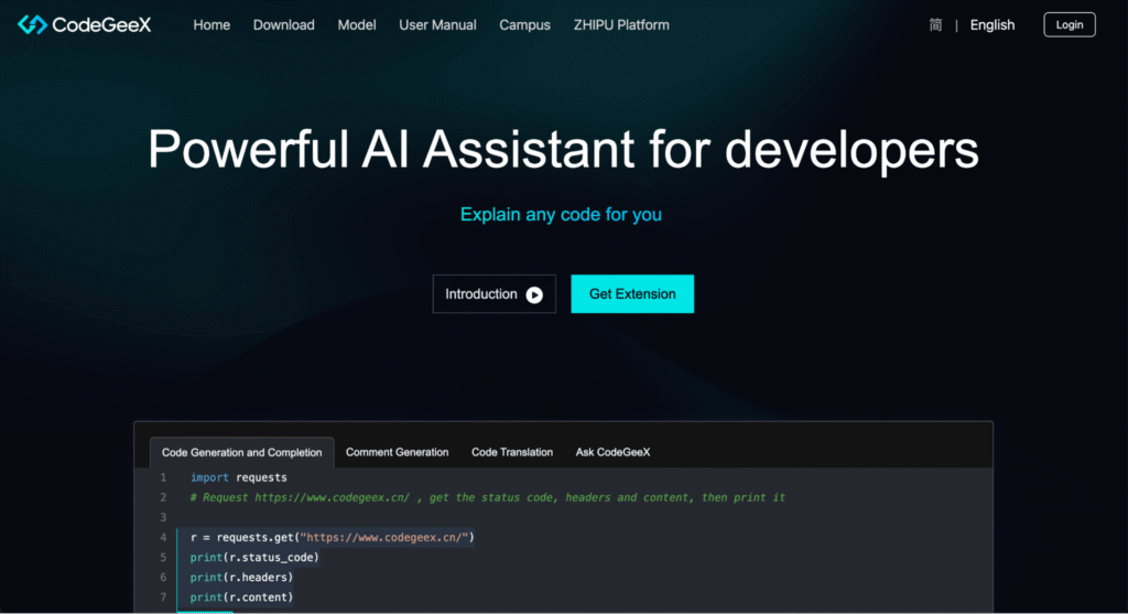 Homepage Codegeex