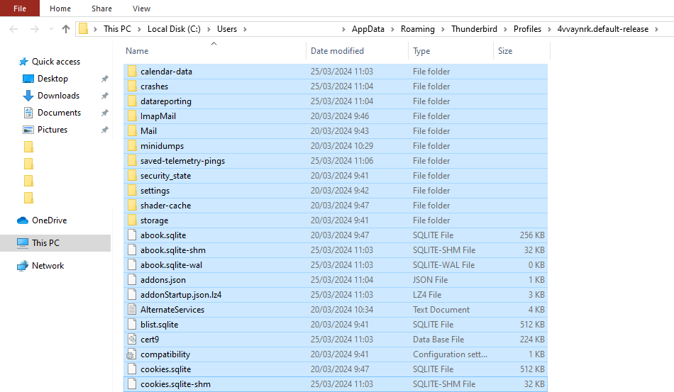WindowsパソコンでThunderbirdのプロファイルフォルダーを開いている画面