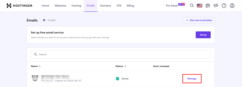 Titanメールサービスを利用するドメインを表示するHostingerダッシュボードのメールセクション