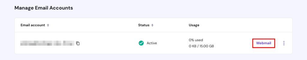 Hostingerメンバーエリアのメールアカウント管理タブ
