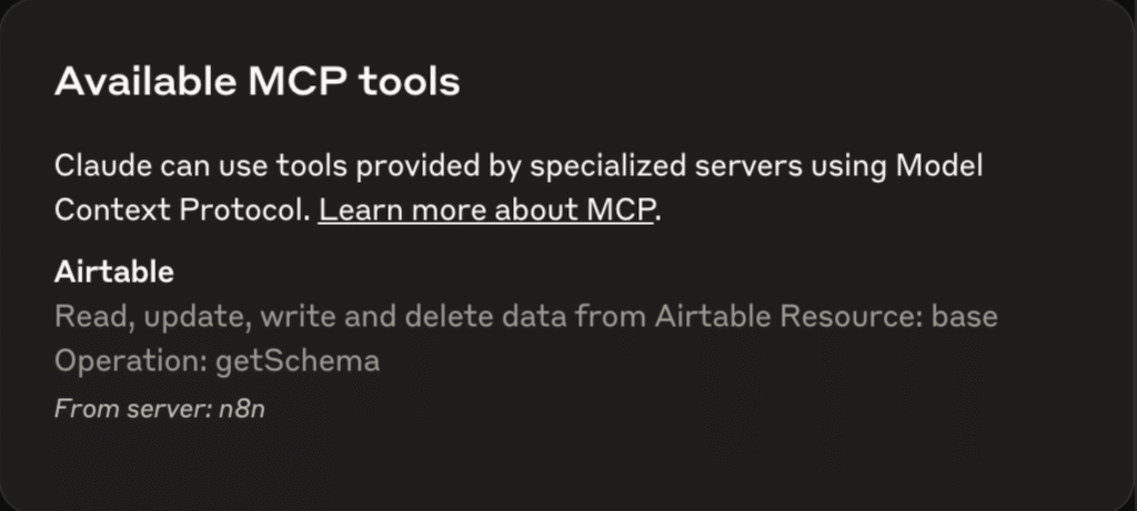 Claudeに表示されたAirtableのMCPツール