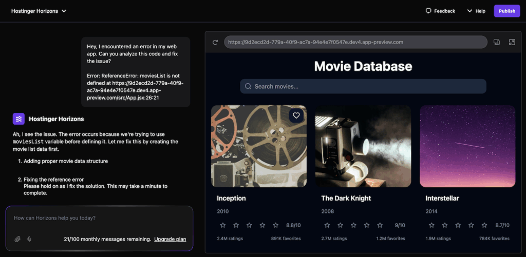Hostinger Horizonsが指定されたエラーメッセージを修正
