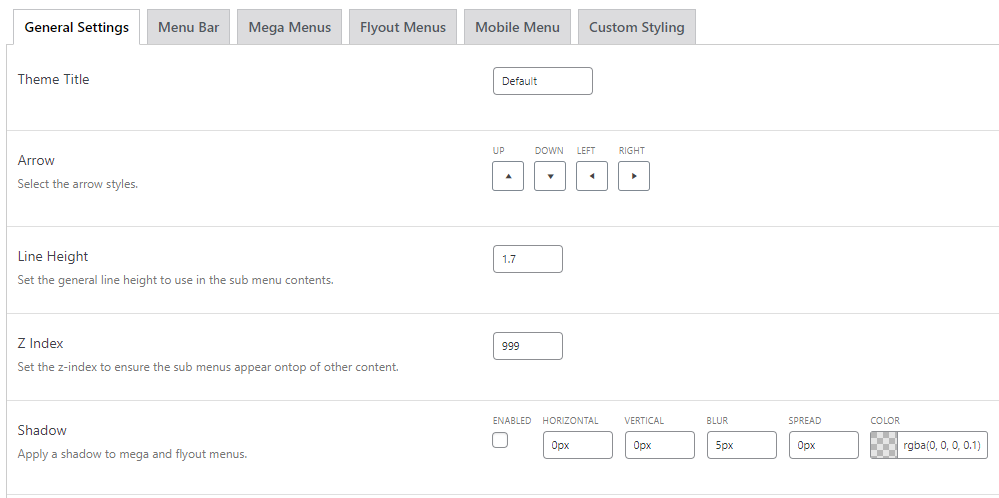 Max Mega MenuインターフェースのMenu Themes一般設定画面