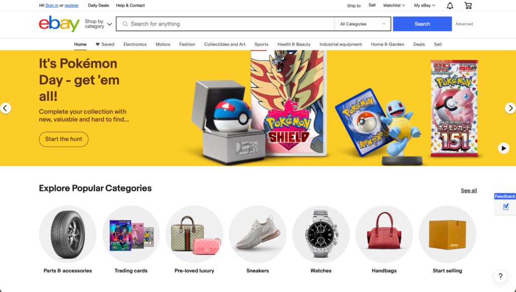 eBayホームページ