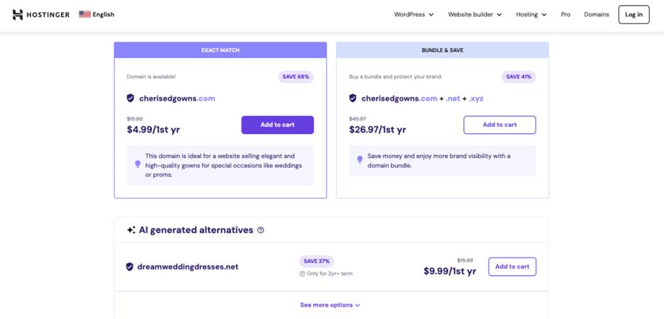 Hostingerのドメインバンドルサービス画面